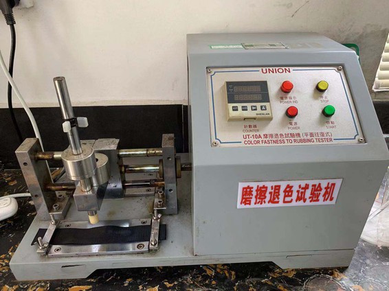 color fastness to rubbing color fastness to rubbing